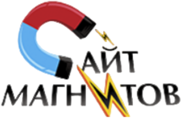 Сайт Магнитов